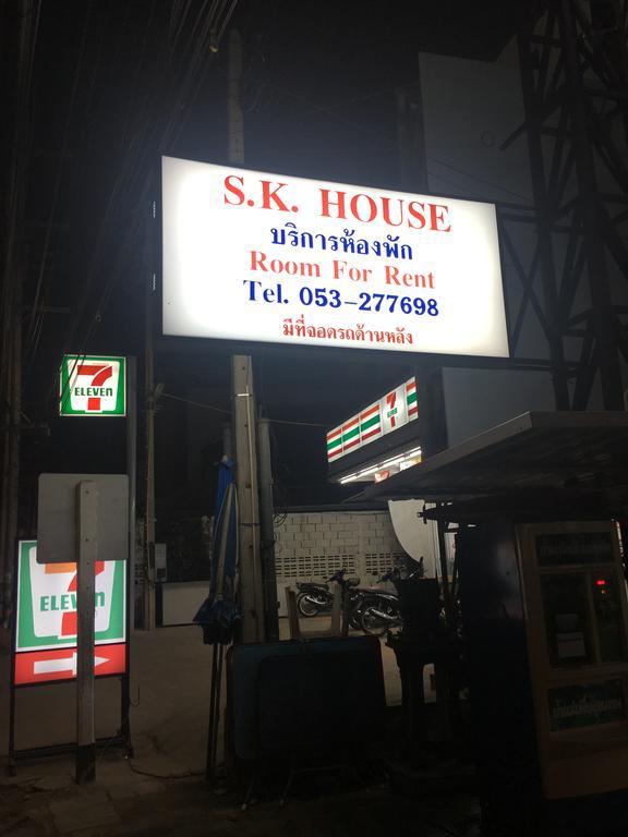 Hotel S.K.Airport Chiang Mai Exterior foto